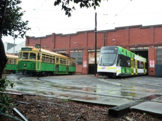 Tram depot
